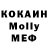 КЕТАМИН VHQ Mr_kerych