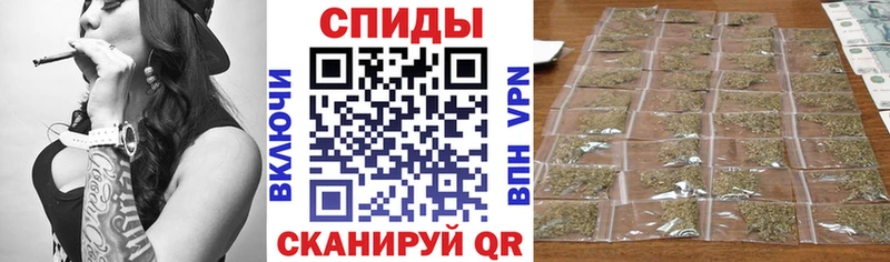 Купить где  Завитинск  БУТИРАТ Butirat 