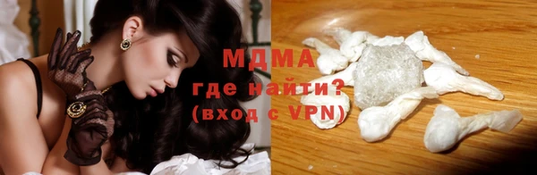 гашиш Армянск