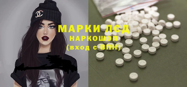 гашиш Армянск