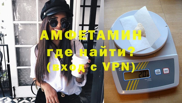 COCAINE Алзамай