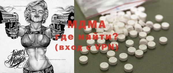 гашиш Армянск