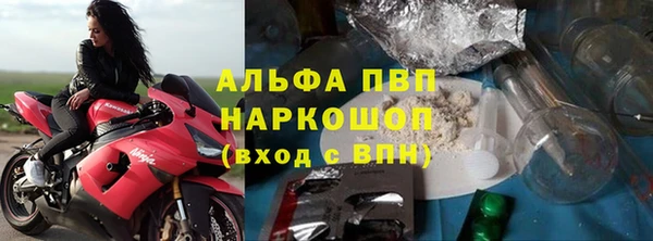 гашиш Армянск