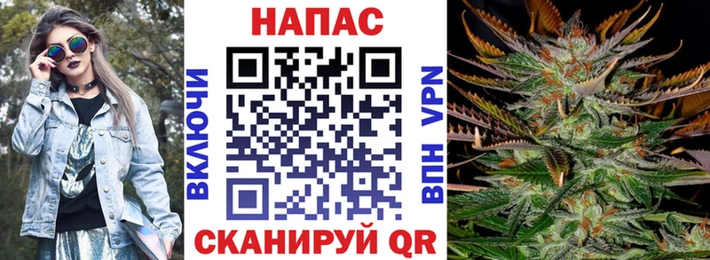 МАРИХУАНА ГИДРОПОН  Купить где  Завитинск 